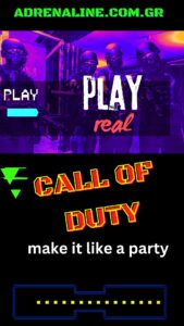 party, Αιγαλεω , call of duty